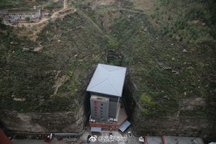 震惊！2026年两山夹缝风水大揭秘，看完后全家转运