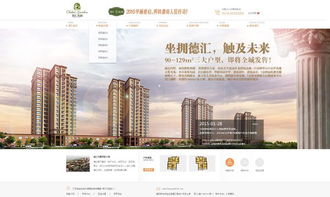 二、口碑不错的旅行社推荐（我也不知道他们怎么说的…）