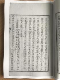 震惊！这本发霉的老书竟值2个亿？2026年逢猴必看！