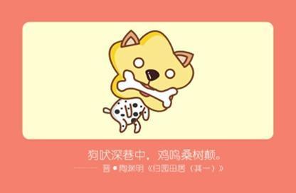 2026年属狗人的运势和运程具体表现是怎样的？