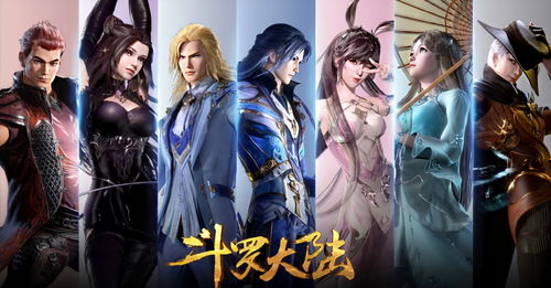 这些男人简直A爆了！