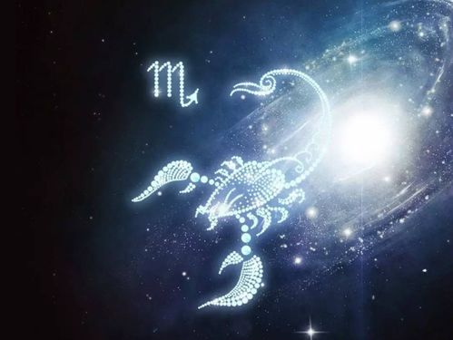 网络时代的星座正能量