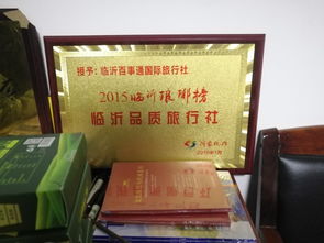 别被那些花里胡哨的广告忽悠了