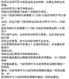 ：谁是那个默默支持你的“幕后英雄”？