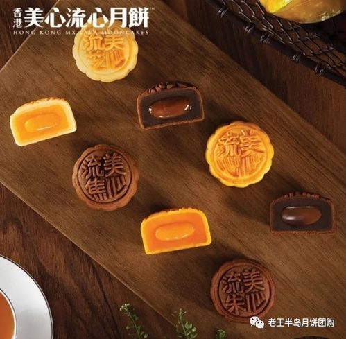 六、  购买指南：如何避开雷区买到好月饼