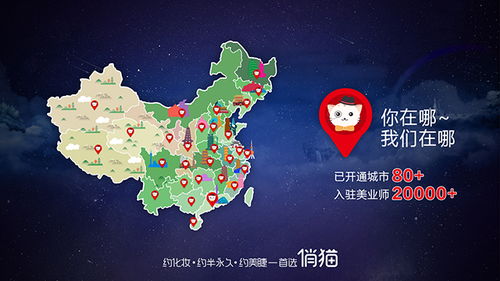 五、 今后蓝图：从生态到智慧再到数字化