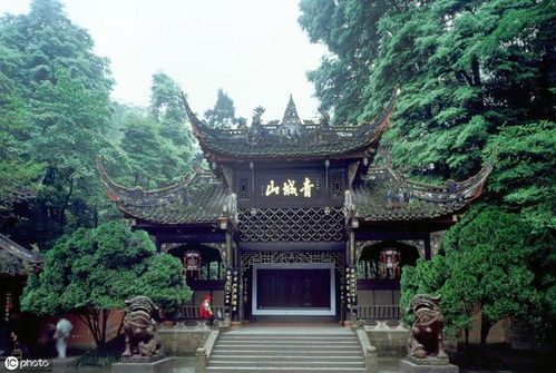 《青城山:老子骑牛出关地,