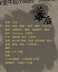 女人名字几画最吉利，总格27画的女人名字吉凶如何？