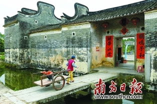 梅州客家老房子,梅州客家老房子