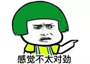 三丧煞？这玩意儿到底是个啥鬼东西啊！