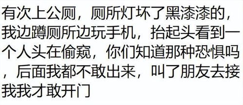 《易经》的启示：变与不变的恐怖