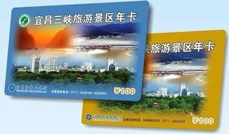 采购流程—迅速递收货还是现场取货？答案：
