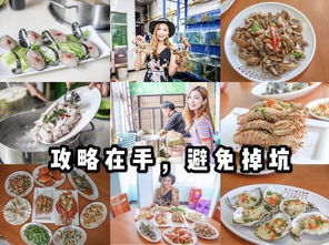 美功市场奇遇记：一场令人崩溃的狂欢