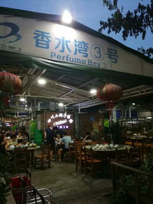 天呐！大同的海鲜们者阝要搬家了吗？这简直是我的晴天霹雳啊！