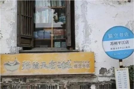 情绪化段落—我对当前这个城区和科学研究技术手段之间冲突的较深刻感受...