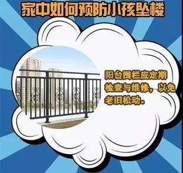 五行八卦 (梗伪)