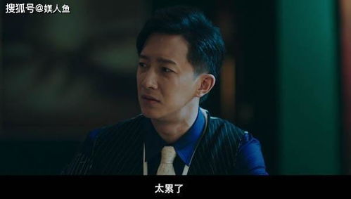 1. 这对组合简直就是灾难片现场