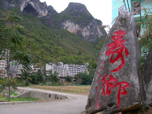 第一章：从南宁出发的炎热血冲刺