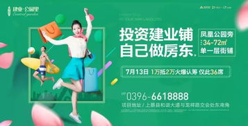 交通便利到让我怀疑人生