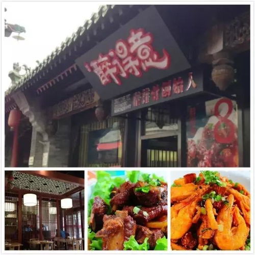 台北那家超级较小吃店居然没人了解？