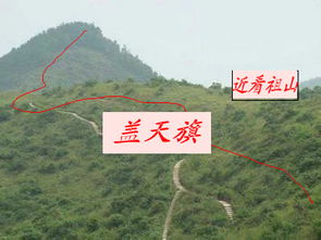 改姓嫩否改善祖坟风水不佳的情况？