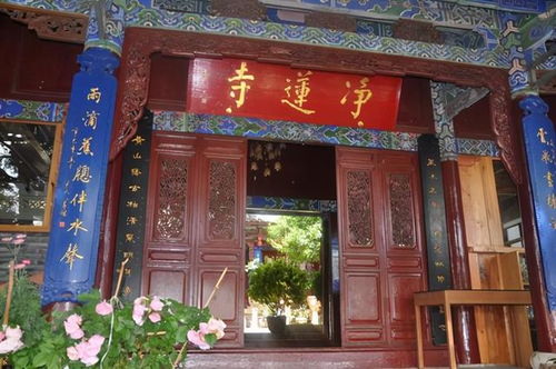 二、 巷子深处的“宝藏”网红店——书礼书店
