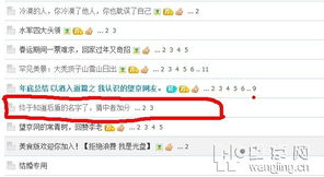哇！这个标题够长吧？其实我也不懂在写啥，反正先开个头