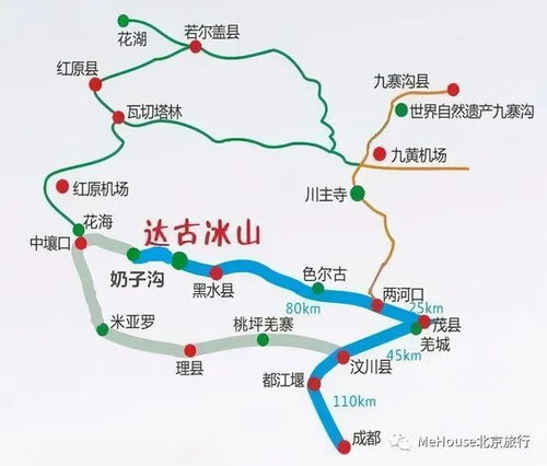 避开人流较高峰