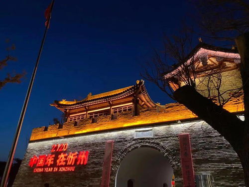 3.1 夜晚城区里的“飘”物