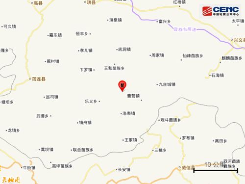 兴文县九丝城镇好玩的地方,经过兴文九丝城镇的高速规划