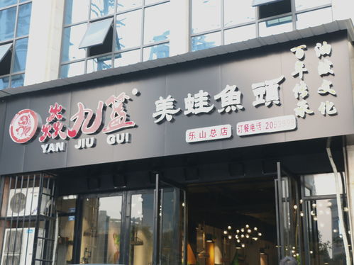 商店起名：从传统方式到创崭新的艺术创作