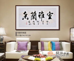 星座运势来点缀