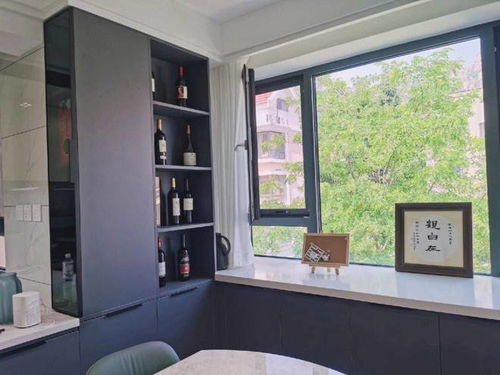 第三招：炉火一开，财运自然来！