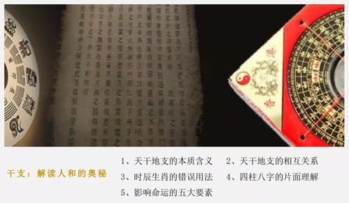 震惊！2026年这些生肖星座要倒大霉