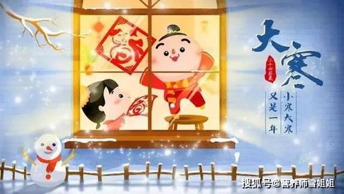 明日冬月十五，我该送什么，吃什么，做什么，才能马年诸事圆满顺遂呢？
