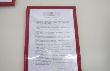 家庭风水文章大全,家庭风水一学就会