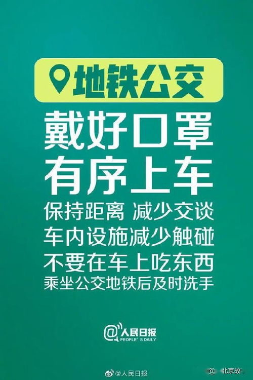 特惠抢购？别做梦啦！