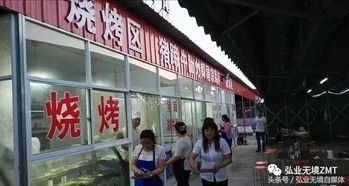 郑州本地宝推荐：崭新密天爷洞