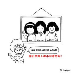 八字中四克俱全的人命运究竟会如何呢？