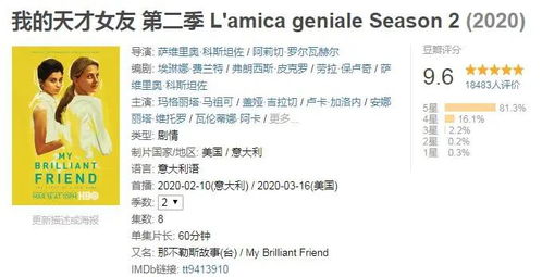 二、  寻找替代方案：让“霸气”与“稳沉重”和谐共存