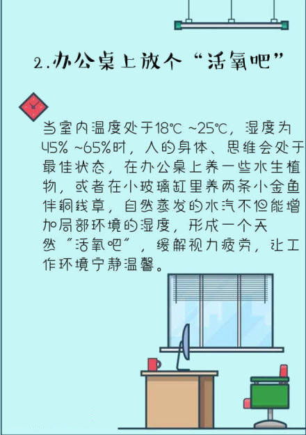 2.2 太极养生——动静结合还是动手动脚？