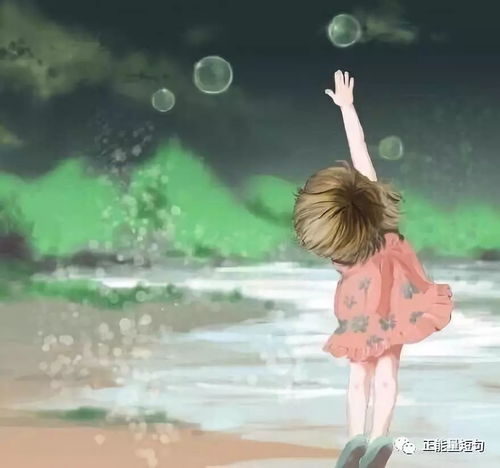 一、标题背后的情感与噪音