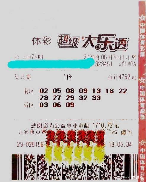 2026年10月5日吉日：今日宜养鱼，生肖相合，宜动土