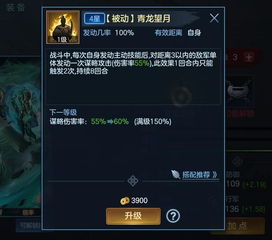 震惊！2026年童子命大劫来临，替身价格暴涨300%！