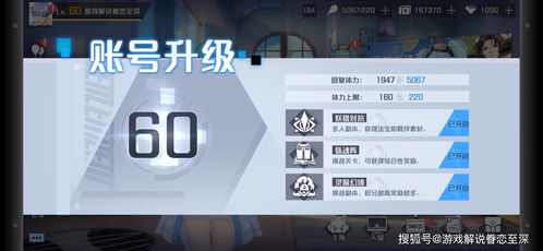 2026年姓名配对测试前世今生，这个配对方法究竟有何独特之处？