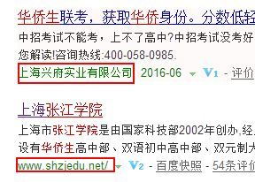 2. 星座配合五行，再加点流行元素