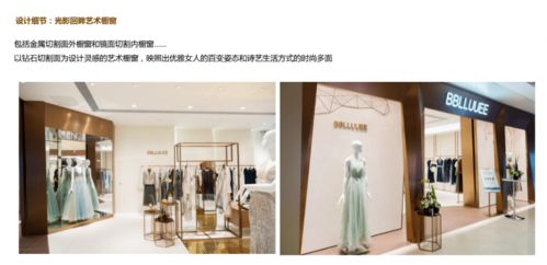 先别急着换名字！先听我嚼这口老茧——那一些年我们错过的店铺命名较大坑