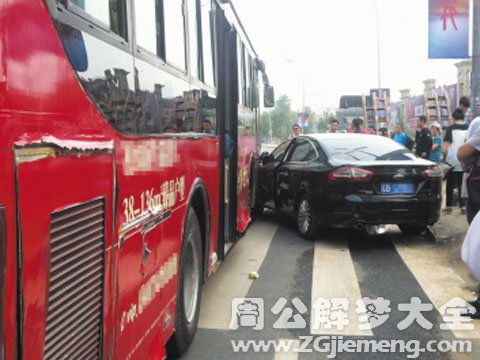 梦到开车撞死人了是什么不祥的预兆或征兆？