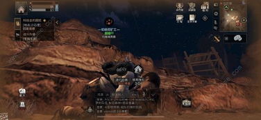 乱入的现代元素