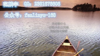 沙中土命？这不就是土里掺沙子嘛！